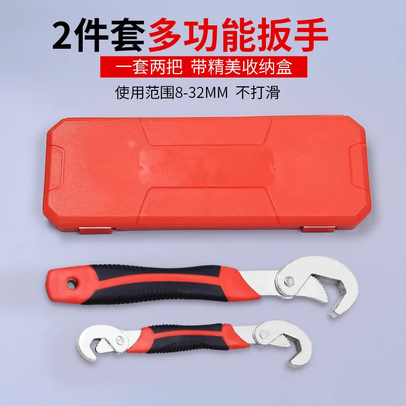 mh-MH-151-46-g02