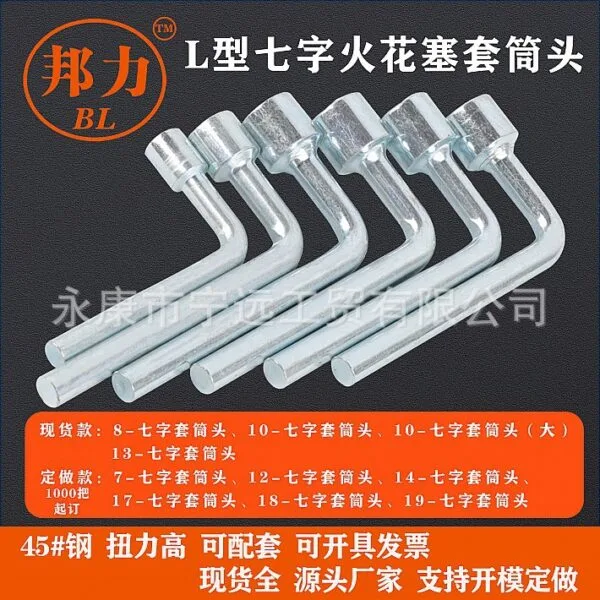 mh-MH-151-47-g01