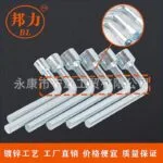 mh-MH-151-47-g02