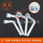 mh-MH-151-47-g03