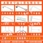 mh-MH-151-47-g04