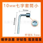 mh-MH-151-47-m03