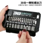 mh-MH-151-48-g01