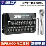 mh-MH-151-49-g01