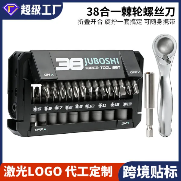 mh-MH-151-49-g01