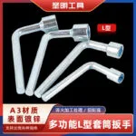 mh-MH-151-50-g01