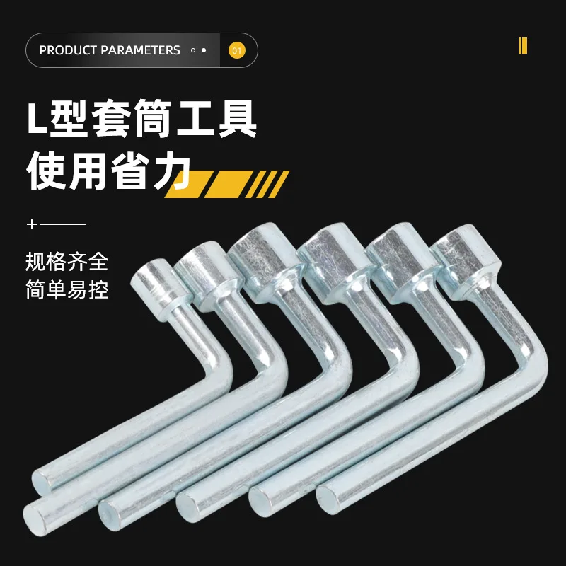 mh-MH-151-50-g02