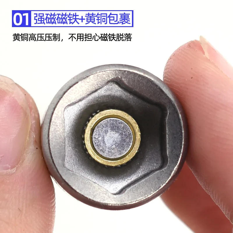 mh-MH-151-51-g02
