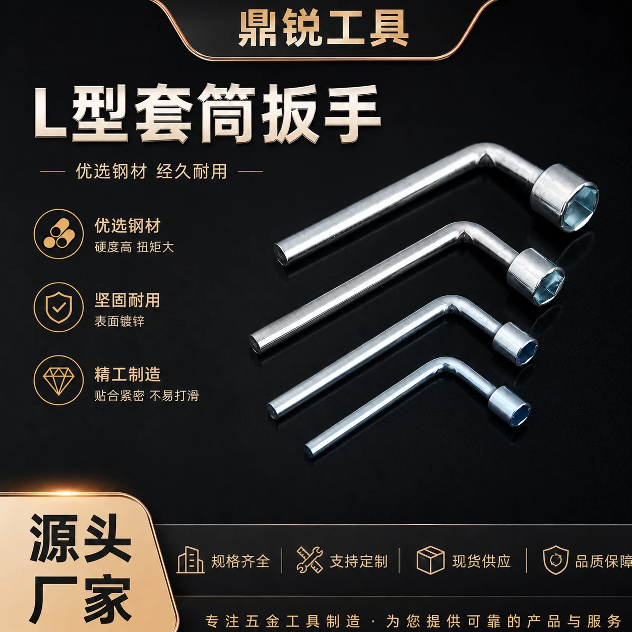mh-MH-151-52-g01
