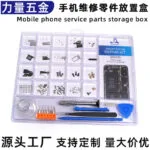 mh-MH-152-22-g01