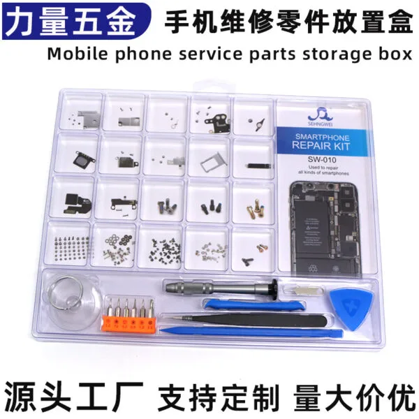 mh-MH-152-22-g01
