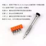 mh-MH-152-22-g03