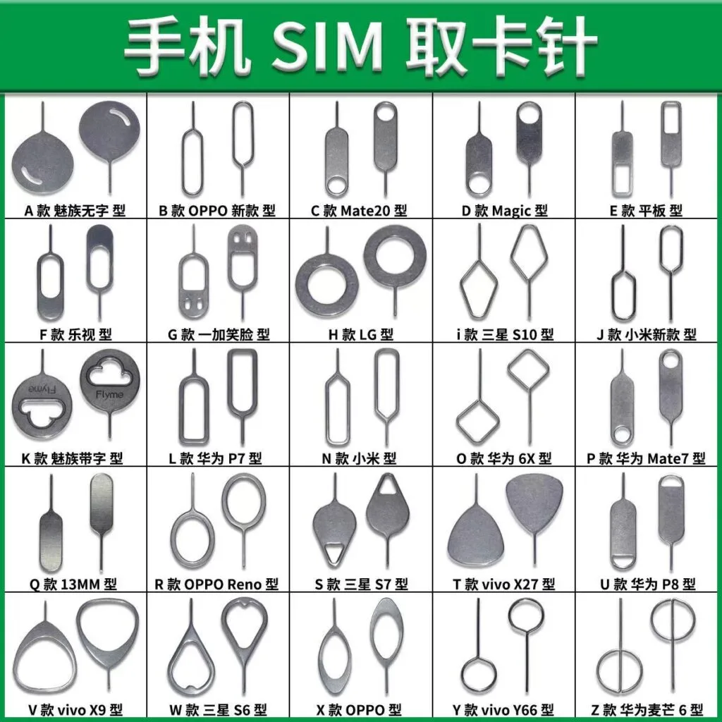 mh-MH-152-23-g01