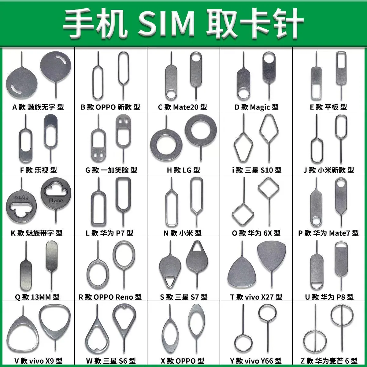 mh-MH-152-23-g01