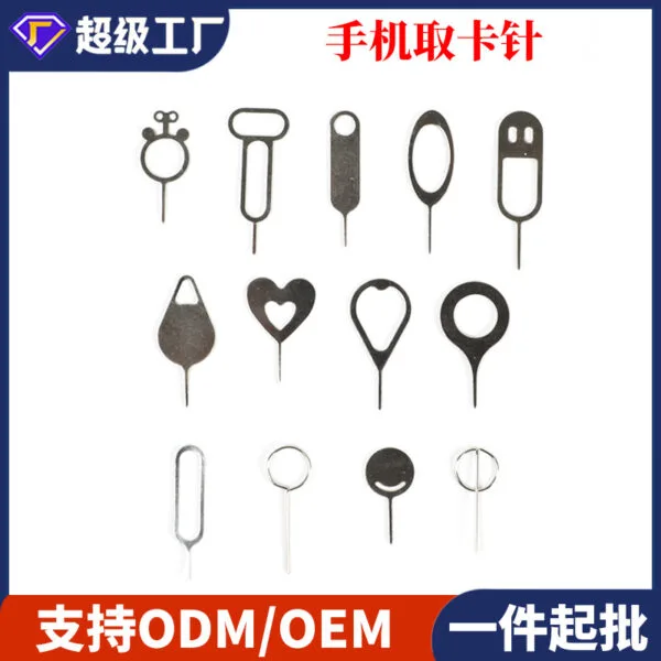 mh-MH-152-25-g01