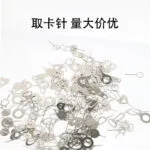 mh-MH-152-25-g04