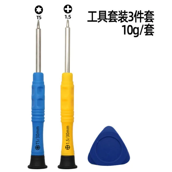 mh-MH-152-28-g01
