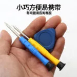 mh-MH-152-28-g03