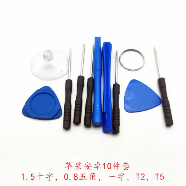 mh-MH-152-30-g02