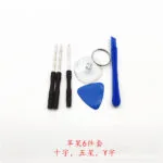mh-MH-152-30-g03