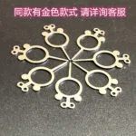 mh-MH-152-32-m06