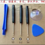 mh-MH-152-33-m05