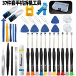 mh-MH-152-34-g01