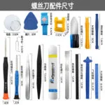 mh-MH-152-34-g04