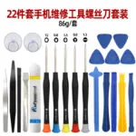 mh-MH-152-34-m03