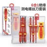 mh-MH-152-36-g01