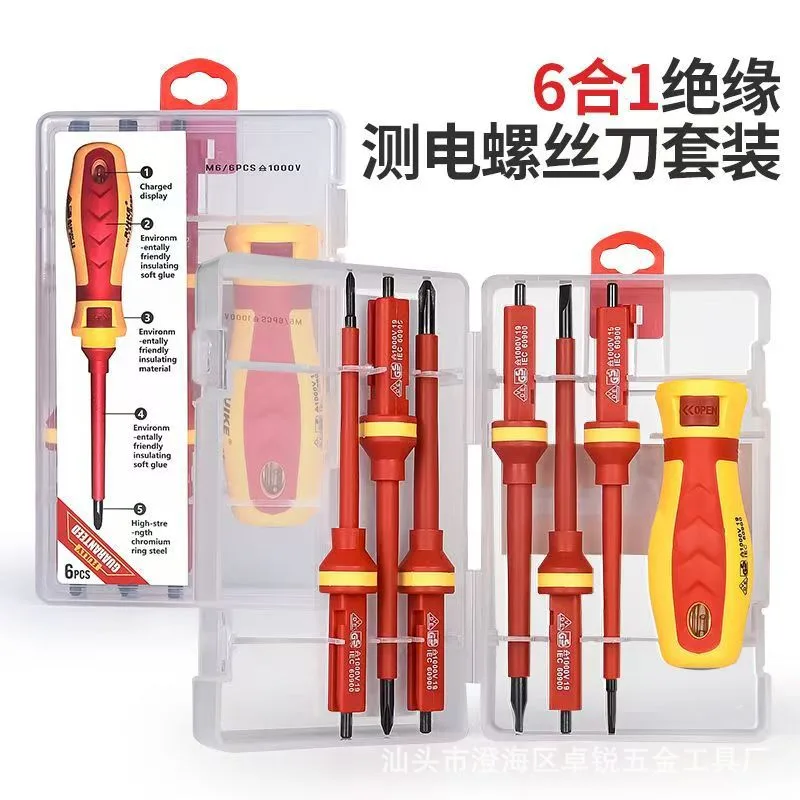 mh-MH-152-36-g01 mh-MH-152-36-g01