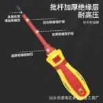 mh-MH-152-36-g03