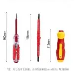 mh-MH-152-37-g04