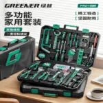 mh-MH-152-38-g01