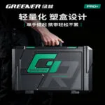 mh-MH-152-38-g03