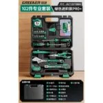 mh-MH-152-38-m01