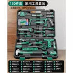 mh-MH-152-38-m03