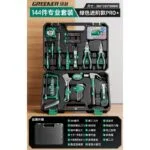 mh-MH-152-38-m04