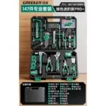 mh-MH-152-38-m05