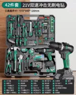 mh-MH-152-38-m16