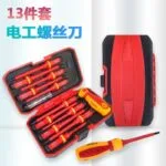 mh-MH-152-39-g01