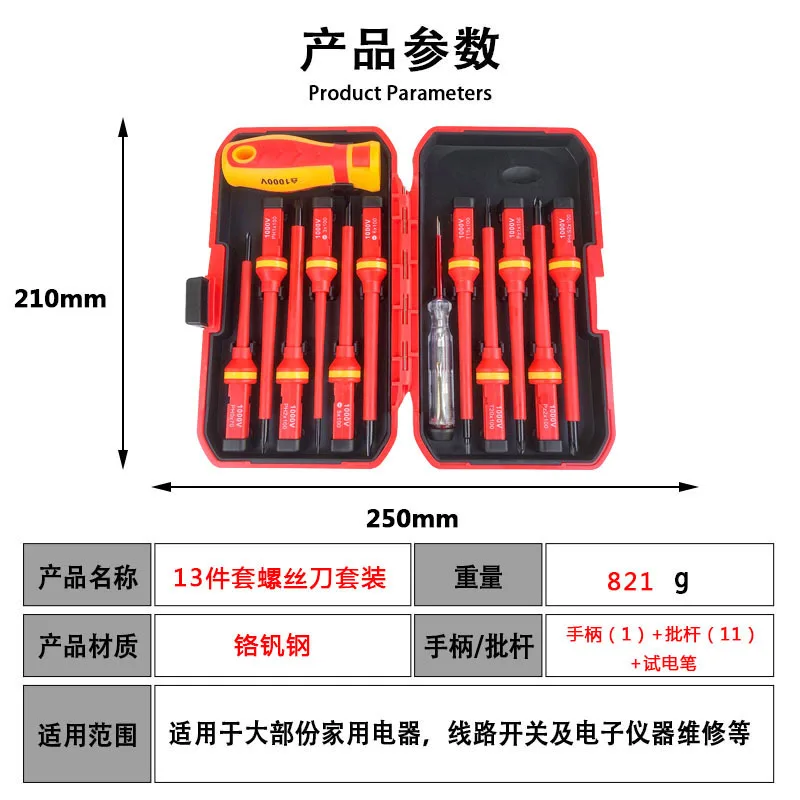 mh-MH-152-39-g02