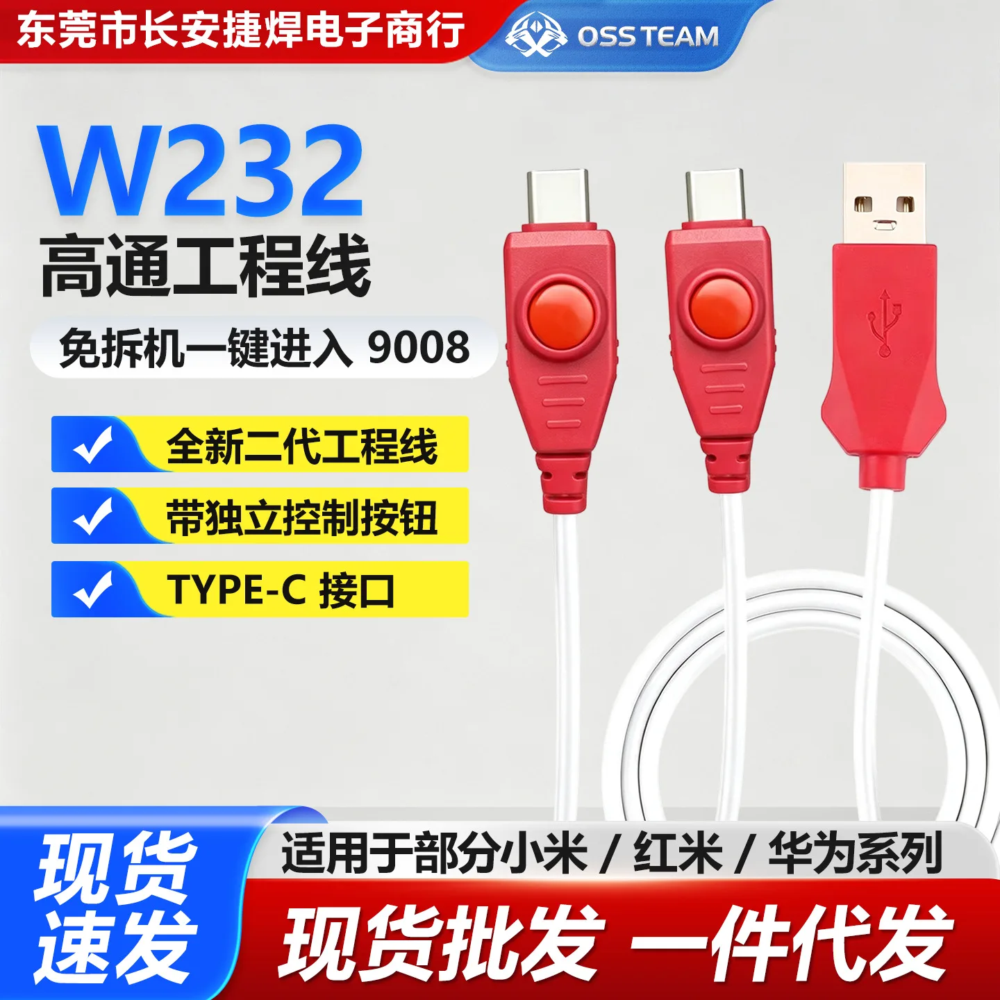 mh-MH-152-40-g01