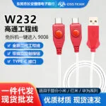 mh-MH-152-40-g02
