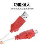 mh-MH-152-40-g04
