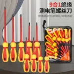 mh-MH-152-41-g01