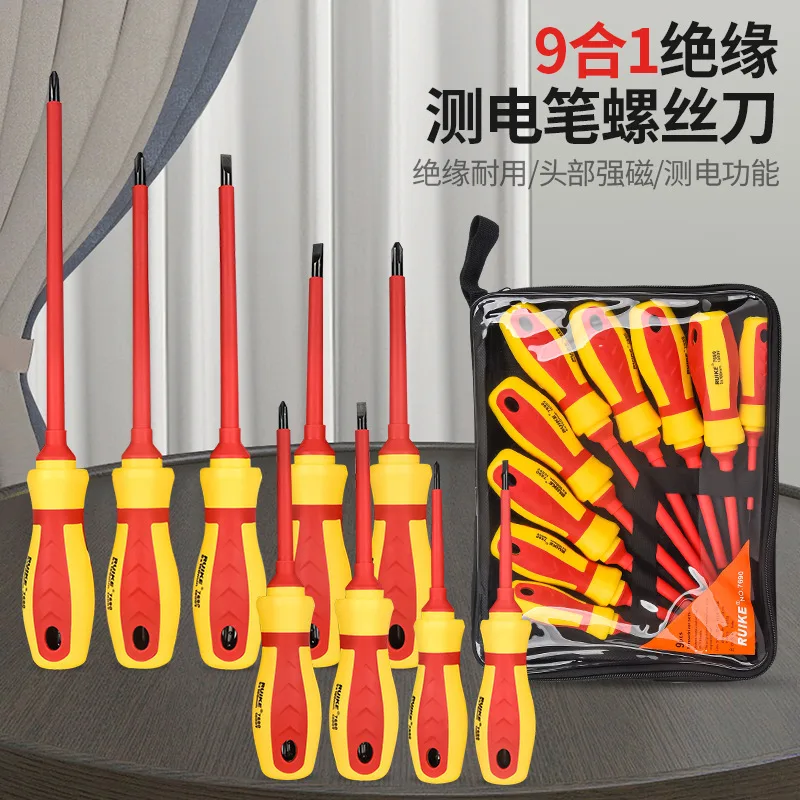 mh-MH-152-41-g01