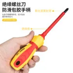 mh-MH-152-41-g03