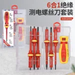 mh-MH-152-42-g01