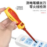 mh-MH-152-42-g02